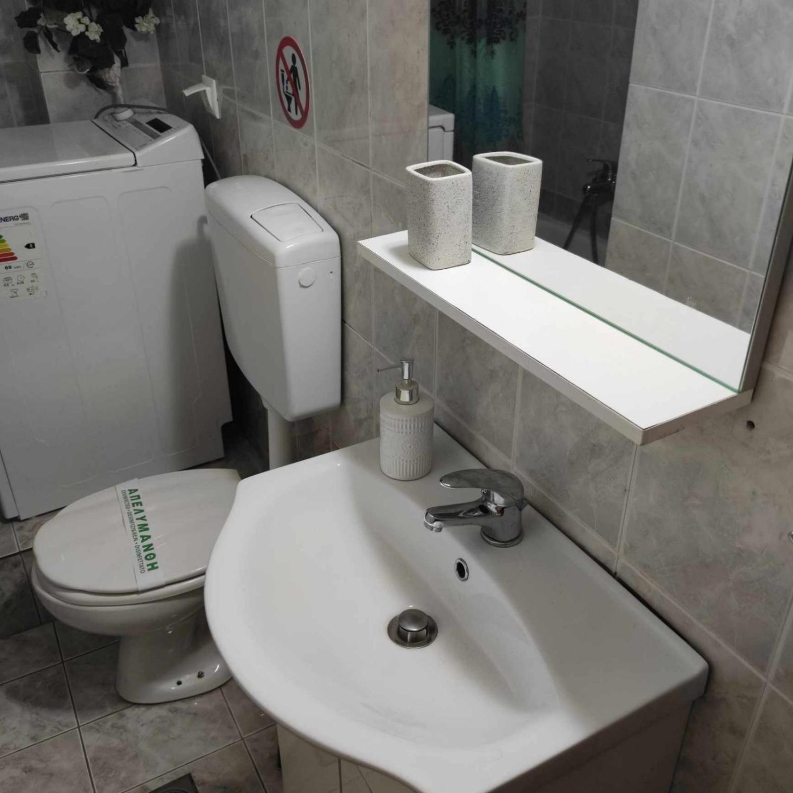 Appartement Anastasia΄S Studio Near The Sea à Alexandroúpoli Extérieur photo